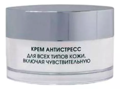 Крем антистресс для лица Phytocosmetics Revitalizing Care 50мл