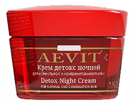Крем детокс ночной Aevit Detox Night Cream 50мл