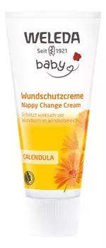 Крем детский с экстрактом календулы для защиты кожи в области пеленания Baby Calendula Nappy Change Cream 75мл