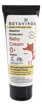 Крем детский защитный от холода и ветра Herbal Mom &amp; Baby Care 75мл