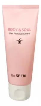 Крем для депиляции Body &amp; Soul Hair Removal Cream 100мл