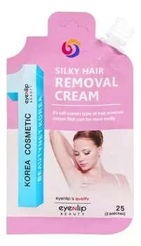 Крем для депиляции Silky Hair Removal Cream 25г