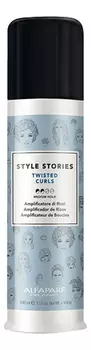 Крем для контроля завитка Style Stories Twisted Curls 100мл