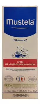 Крем для кожи головы Bebe Soin Croutes De Lait 40мл