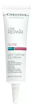 Крем для кожи вокруг глаз на основе пептидов Line Repair Glow Light Capture Eye Cream 30мл