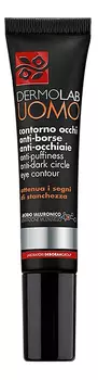 Крем для кожи вокруг глаз против темных кругов Dermolab Uomo Anti-Puffiness Anti-Dark Circle Eye Contour 15мл