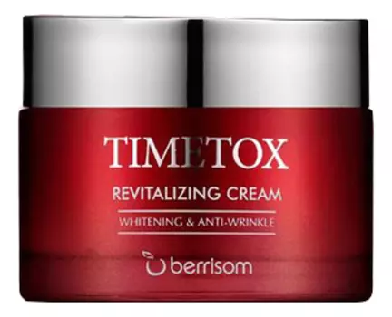 Крем для лица антивозрастной Timetox Revitalizing Cream 50г