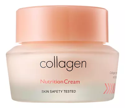 Крем для лица Collagen Nutrition Cream 50мл