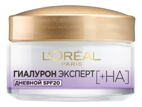 Крем для лица Гиалурон Эксперт +HA SPF20 50мл