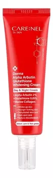 Крем для лица осветляющий с альфа-арбутином и глутатионом Derma Alpha Arbutin Glutathione Whitening Cream 45мл
