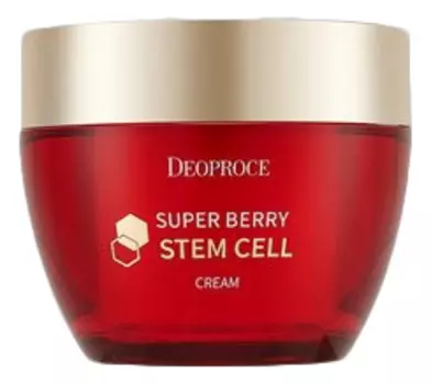 Крем для лица осветляющий Super Berry Stem Cell Cream 50г