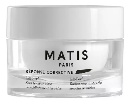 Крем для лица против морщин Reponse Corrective Lift-Perf 50мл