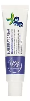 Крем для лица с экстрактом черники Super Food Blueberry Cream 60г