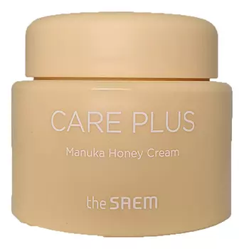 Крем для лица с экстрактом меда Care Plus Manuka Honey Cream 100мл