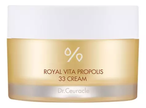 Крем для лица с экстрактом прополиса Royal Vita Propolis 33 Cream 50мл