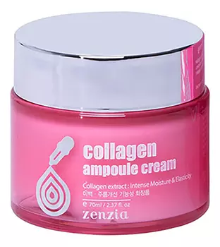 Крем для лица с коллагеном Collagen Ampoule Cream 70мл