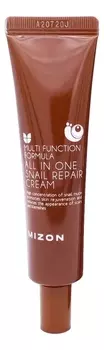Крем для лица с муцином улитки 92% Multi Function Formula All In One Snail Repair Cream 35мл: Крем 35мл