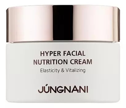 Крем для лица с пептидами Jungnani Hyper Facial Nutruition Cream 50мл