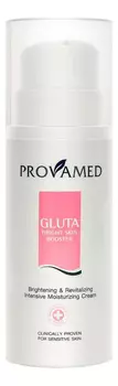 Крем для лица Сияние кожи Gluta Brighte Skin Booster 200мл