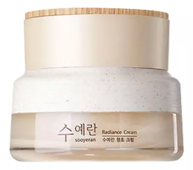 Крем для лица Sooyeran Radiance Cream 60мл