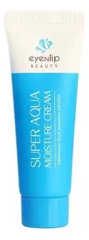 Крем для лица увлажняющий с гиалуроновой кислотой Super Aqua Moisture Cream 45мл