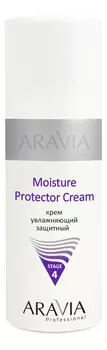 Крем для лица увлажняющий защитный Professional Moisture Protector Cream Stage 4 150мл