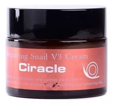 Крем для лица восстанавливающий Repairing V3 Cream 50мл