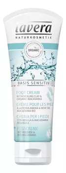 Крем для ног Basis Sensitiv Foot Cream 75мл