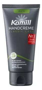 Крем для рук Classic Care Hand Cream Men 75мл