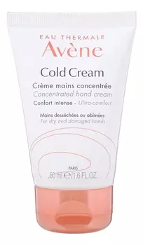 Крем для рук Cold Cream Hand Cream 50мл