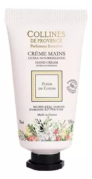 Крем для рук Creme Mains Fleur De Coton 30мл