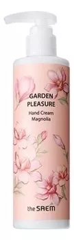 Крем для рук Garden Pleasure Hand Cream Magnolia 250г