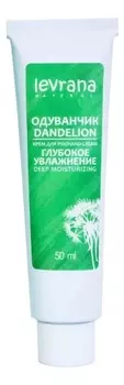 Крем для рук Одуванчик Dandelion Hand Cream 50мл