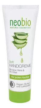 Крем для рук Soft Hand Cream 75мл