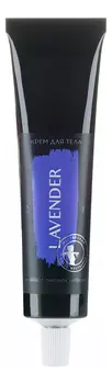 Крем для тела Lavender 70мл