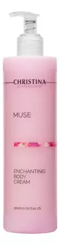 Крем для тела с экстрактом розы Muse Enchanting Body Cream 300мл