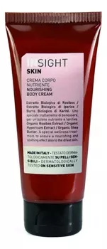 Крем для тела с экстрактом зверобоя и маслом ройбоша Skin Nourishing Body Cream: Крем 50мл