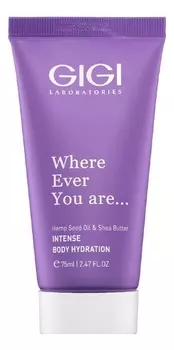 Крем для тела с маслом конопли Hemp Seed Oil &amp; Shea Butter 75мл