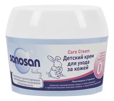 Крем для ухода за кожей с маслом оливы и молочным протеином Baby Care Cream: Крем 150мл