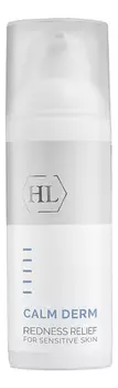 Крем для ухода за кожей склонной к покраснениям Calm Derm Redness Relief 50мл