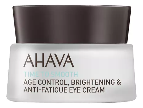 Крем для век Антивозрастной Time To Smooth Age Control Brightening &amp; Anti-Fatigue Eye Cream 15мл