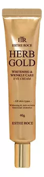 Крем для век омолаживающий Estheroce Herb Gold Whitening Wrinkle Care Eye Cream 40г