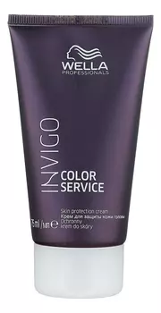 Крем для защиты кожи головы Service Skin Protection Cream 75г