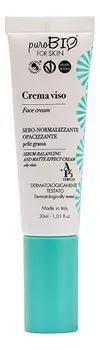 Крем для жирной кожи лица Cremaviso Face Cream 30мл