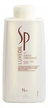Крем-кондиционер для защиты кератина SP LuxeOil Keratin Conditioning Cream: Крем 1000мл