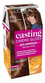 Крем-краска для волос Casting Creme Gloss: 503 Шоколадная глазурь