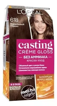 Крем-краска для волос Casting Creme Gloss: 618 Ваниловый Мокко