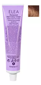 Крем-краска для волос Luxor Color Permanent 60мл: 4.6 Шатен красный