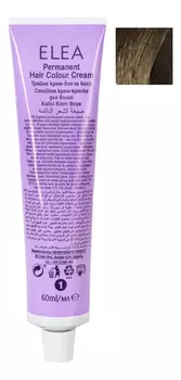 Крем-краска для волос Luxor Color Permanent 60мл: 6.420 Темно-русый медно-фиолетовый