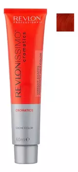 Крем-краска для волос Revlonissimo Cromatics Vibrant Color 60мл: C46